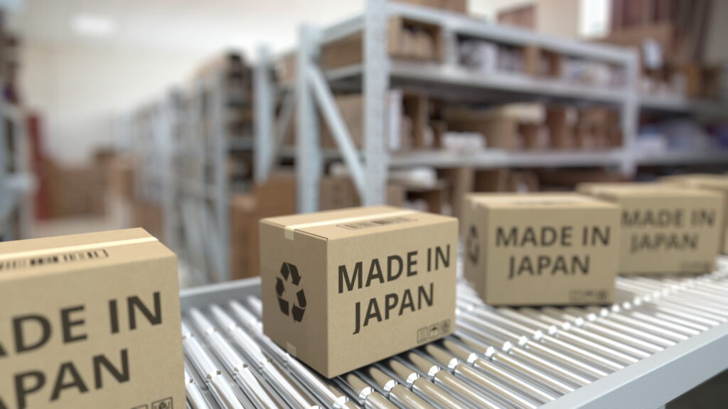 用途別